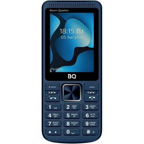 Телефон BQ 2455 Boom Quattro Blue (голубой) 8
