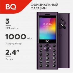 Телефон BQ 2458 Barrel L Purple/Black (фиолетовый)