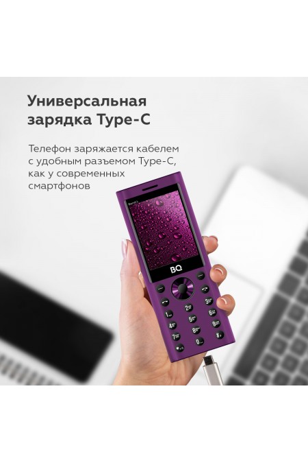 Телефон BQ 2458 Barrel L Purple/Black (фиолетовый) 2