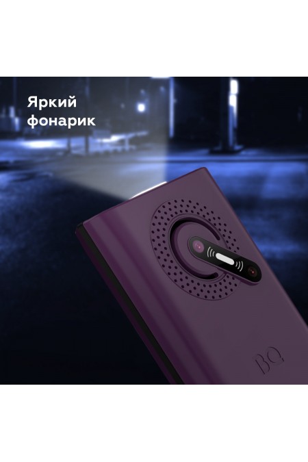 Телефон BQ 2458 Barrel L Purple/Black (фиолетовый) 3