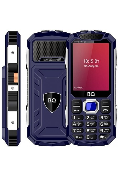 Телефон BQ 2817 Tank Quattro Power Blue (синий) 