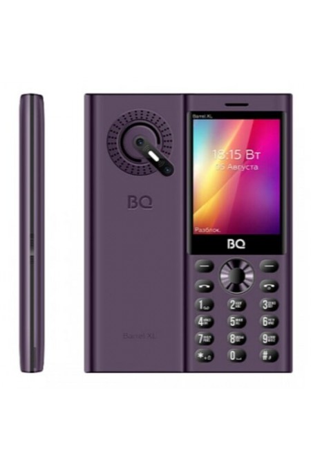 Телефон BQ 2832 Barrel XL Purple/Black (фиолетовый) 
