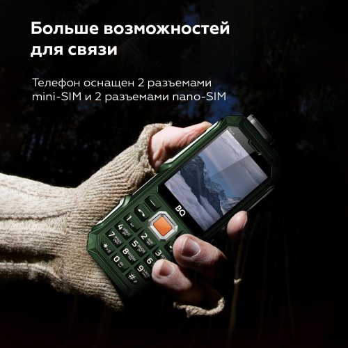 Телефон BQ 2835 Torch Dark Green (темно-зеленый) 3