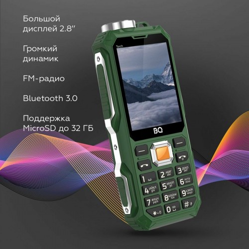 Телефон BQ 2835 Torch Dark Green (темно-зеленый) 4