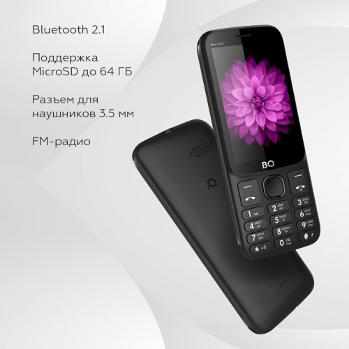 Телефон BQ 3590 Step XXL+ Black (черный) 1