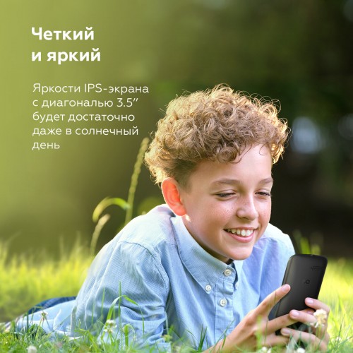 Телефон BQ 3590 Step XXL+ Black (черный) 3