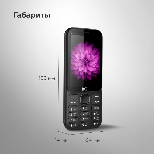 Телефон BQ 3590 Step XXL+ Black (черный) 6