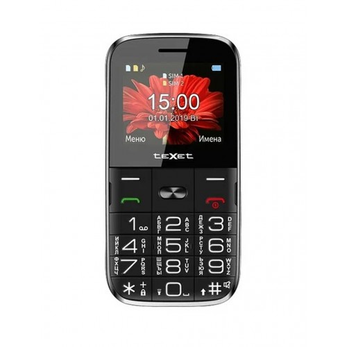 Телефон MAXVI B5ds up Red (красный) 6