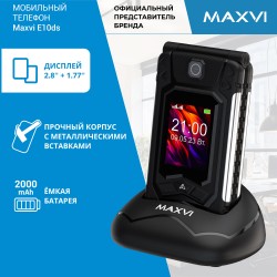 Телефон MAXVI E10ds Black (черный)