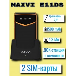 Телефон MAXVI E11ds Black/Gold (черный/золотой)