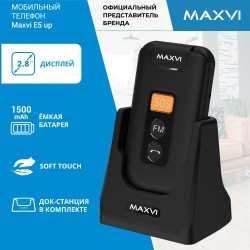 Телефон MAXVI E5 up Black (черный)