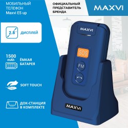 Телефон MAXVI E5 up Blue (синий)
