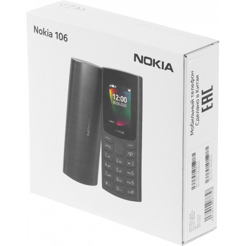 Телефон Nokia 106 DS 2023 (TA-1564) Charcoal (угольно-черный) 5