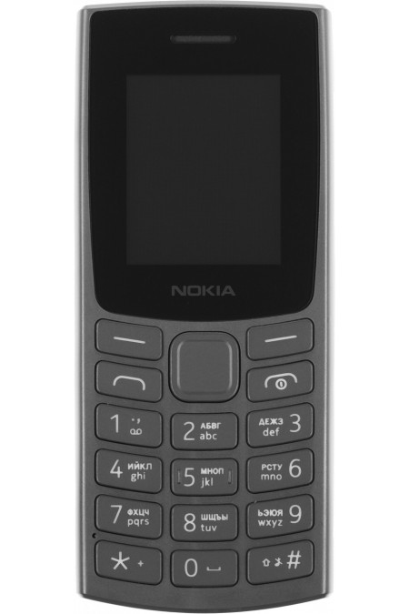 Телефон Nokia 106 DS 2023 (TA-1564) Charcoal (угольно-черный) 