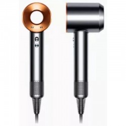 Фен Dyson Supersonic HD08 Nickel/Copper (без кейса) (никель/медь)
