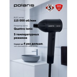 Фен Polaris PHD 1120 (черный)
