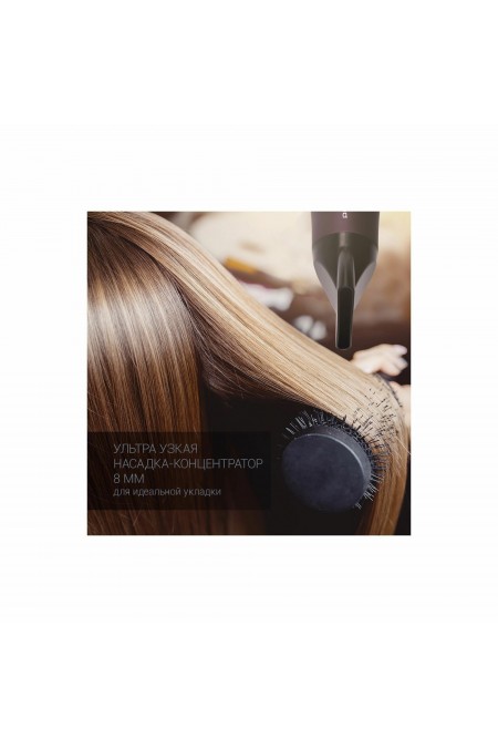 Фен Polaris PHD 2010Ti (фиолетовый) 4