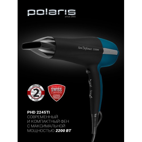 Фен Polaris PHD 2245Ti (черный/зеленый) 