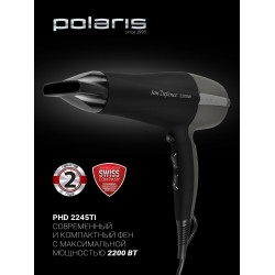 Фен Polaris PHD 2245Ti (серый)