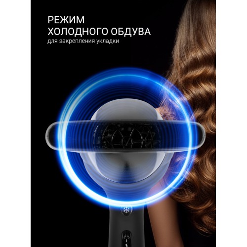 Фен Polaris PHD 2245Ti (серый) 3