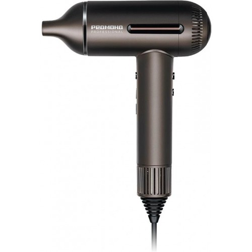 Фен REDMOND HD1700 (серо-коричневый) 