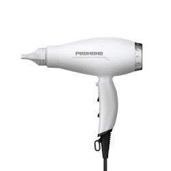Фен REDMOND HD1704 (белый)