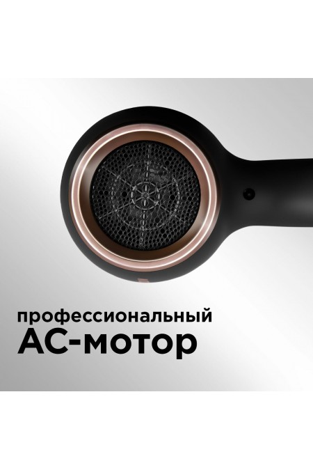 Фен REDMOND RF-CB526 (черный) 8