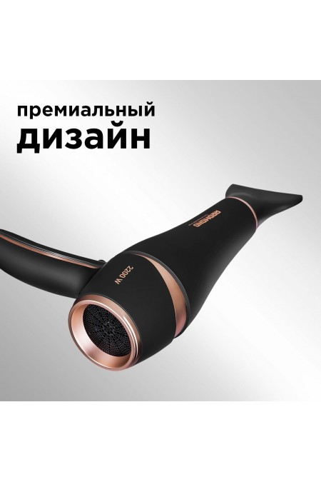 Фен REDMOND RF-CB526 (черный) 9