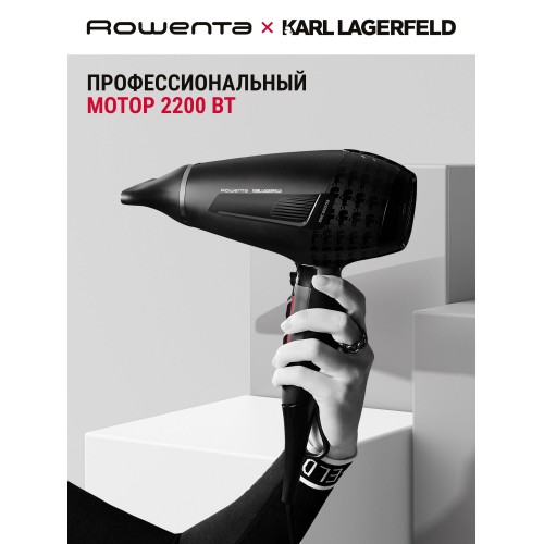 Фен Rowenta Karl Lagerfeld CV887LF0 (черный) 1