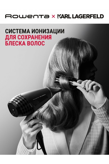 Фен Rowenta Karl Lagerfeld CV887LF0 (черный) 2