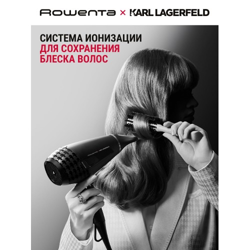 Фен Rowenta Karl Lagerfeld CV887LF0 (черный) 2