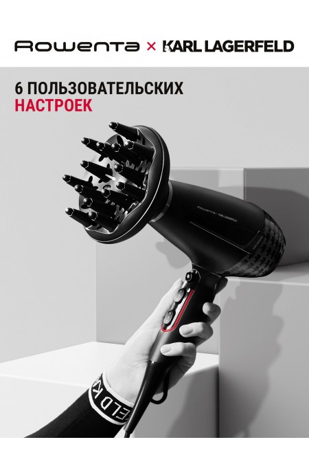 Фен Rowenta Karl Lagerfeld CV887LF0 (черный) 3