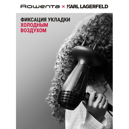 Фен Rowenta Karl Lagerfeld CV887LF0 (черный) 5