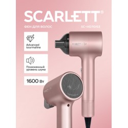 Фен Scarlett SC-HD70I53 (розовый жемчуг)