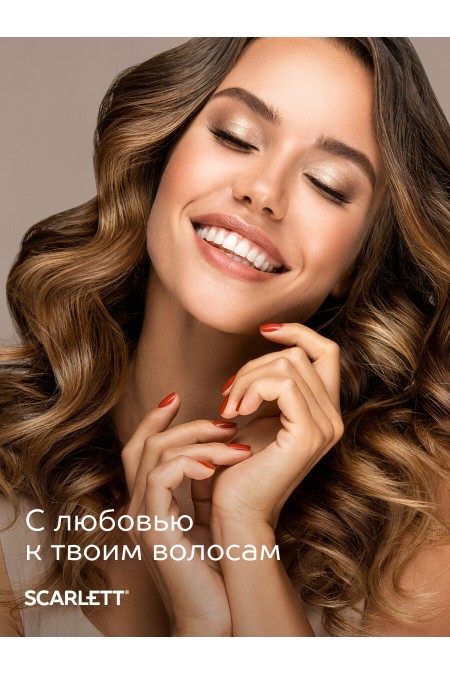 Фен Scarlett SC-HD70I53 (розовый жемчуг) 8