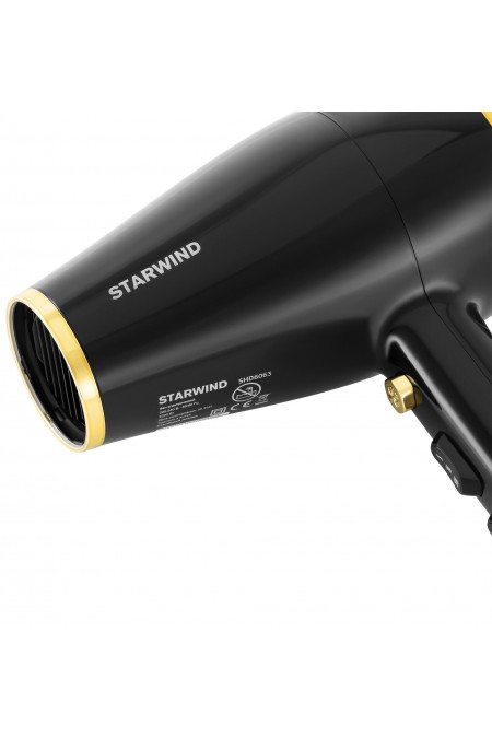 Фен STARWIND SHD 6063 (черный/хром) 5