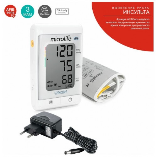 Тонометр Microlife BP A 200 Afib (белый) 8