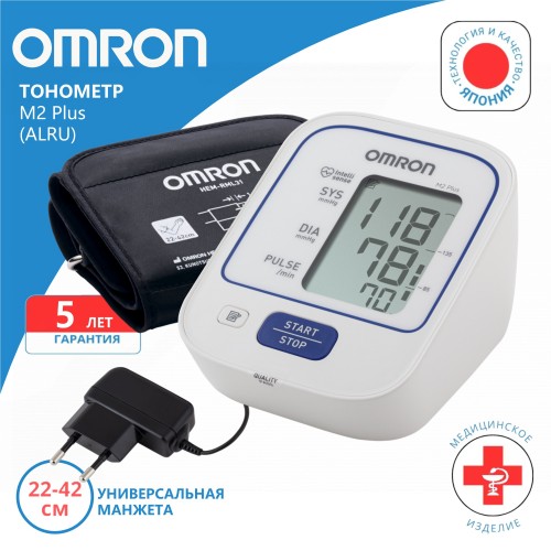Тонометр Microlife BP B6 Connect (черный) 5