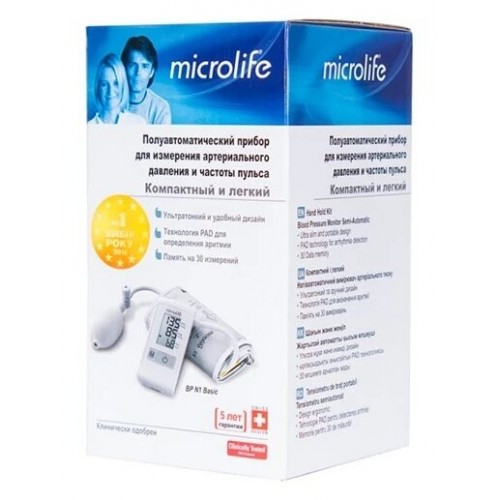 Тонометр Microlife BP N1 Basic (белый/серый) 2