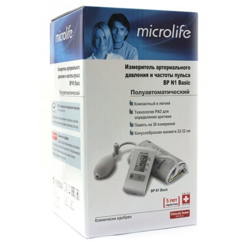 Тонометр Microlife BP N1 Basic (белый/серый) 3