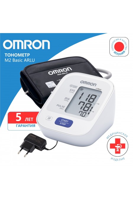 Тонометр Omron M2 Basic + адаптер + универсальная манжета (HEM-7121-ALRU) (белый) 