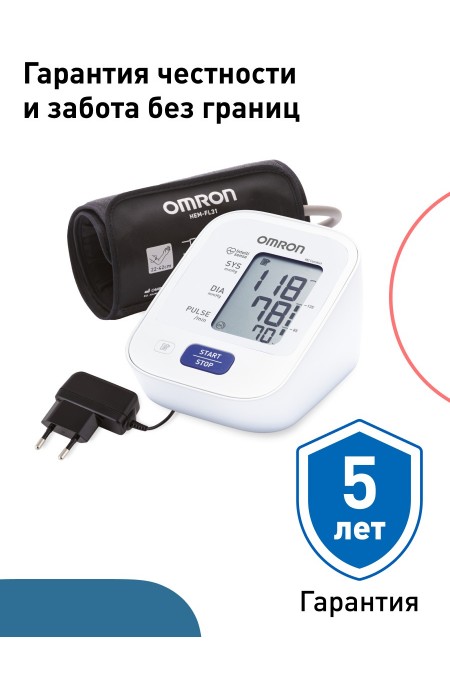 Тонометр OMRON M2 Comfort (HEM-7123-ALRU) с адаптером (белый) 8