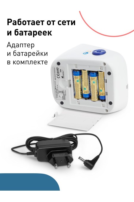 Тонометр OMRON M2 Comfort (HEM-7123-ALRU) с адаптером (белый) 9