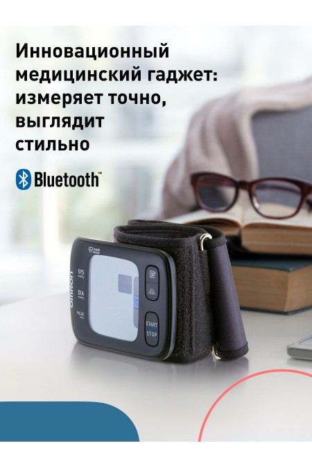 Тонометр Omron RS7 Intelli IT (черный) 1