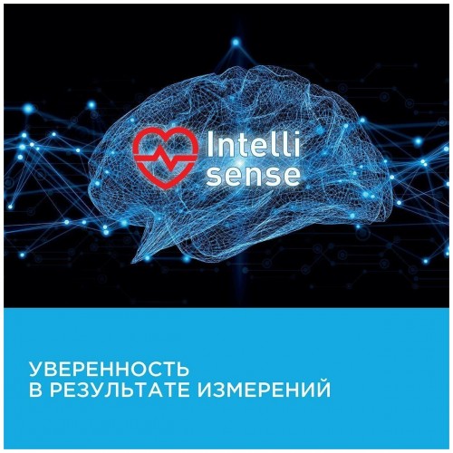 Тонометр Omron RS7 Intelli IT (черный) 1