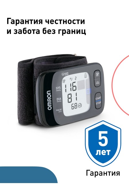 Тонометр Omron RS7 Intelli IT (черный) 5
