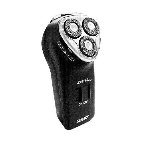 Электробритва Бердск 2352 (голубой) 