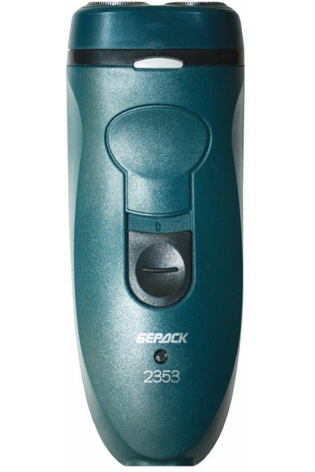 Электробритва Бердск 2353 (темно-синий) 2