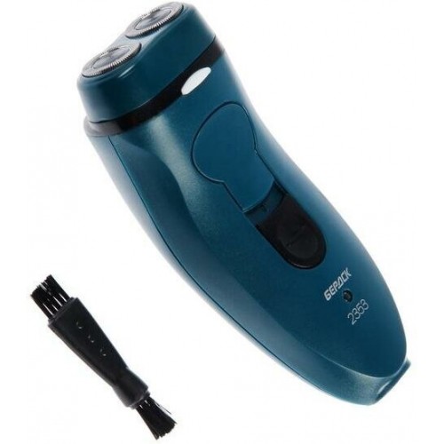 Электробритва Бердск 2353 (темно-синий) 2