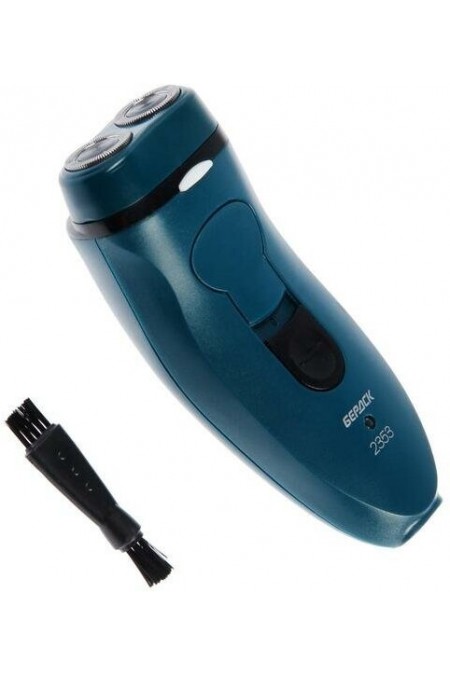 Электробритва Бердск 2353 (темно-синий) 3